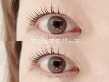 ウィング 赤坂(Wing.)/選べるまつ毛パーマ