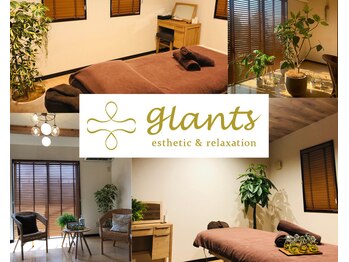 グランツ 小山店