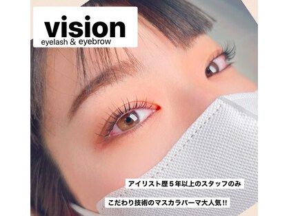 ヴィジョン(VISION)の写真