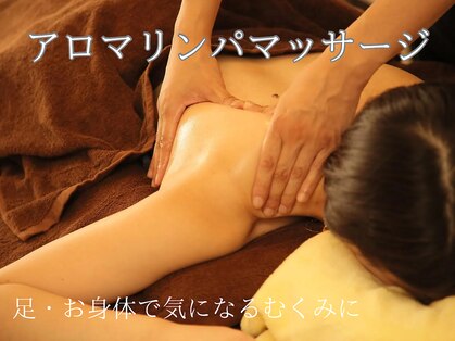 優癒の写真