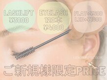 ジェムコネクション(GEM.CONNECTION)