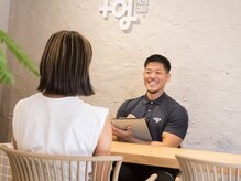 プラグジム 学芸大学店(PlugGYM)の雰囲気（暖かみのある特別な空間を提供します）