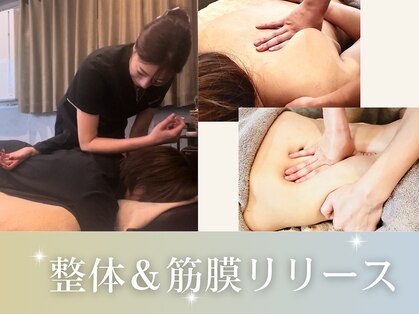 エレラビューティー(ELERA beauty)の写真