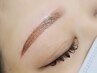 ◎【消えない眉メイク】《モニター価格》アンフェードメイク1回