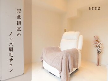 エン 新宿(enne.)