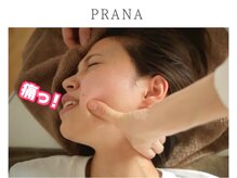 那賀洋子式 顔ジム 大分戸次店の雰囲気(顔ジムでは”艶肌小顔トレーナー”が丁寧に施術を行います。)