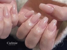 シェルミー(Cielmie)/ベージュワンカラー