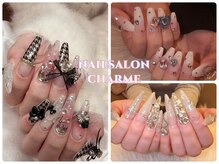 シャルム(Charme)