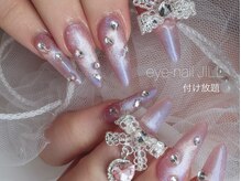 ジル(JILL)/付け放題