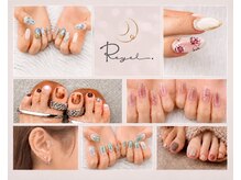リエル(Reyel)