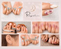 リエル(Reyel)