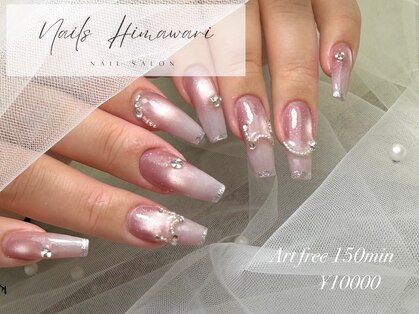 ネイルズ ヒマワリ(Nails Himawari)の写真