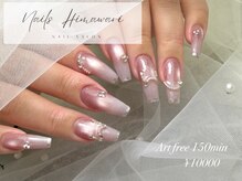 ネイルズ ヒマワリ(Nails Himawari)