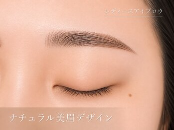 エルモ バイ エストアール(L'mo by est-r.)/すっぴんでも自信の持てる眉へ