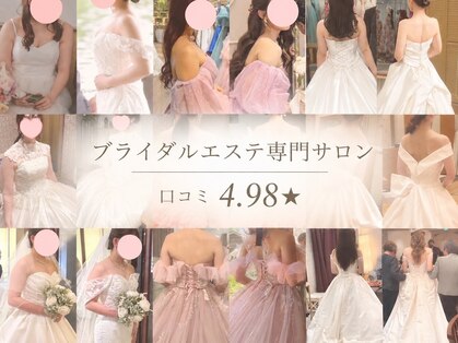 オンリ(ONRI)の写真