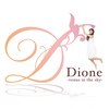 ディオーネ 群馬伊勢崎店(Dione)ロゴ
