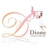 ディオーネ 群馬伊勢崎店(Dione)のお店ロゴ