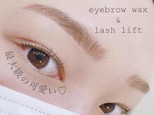 レーレ ミミ(Leere Mimi)/アイブロウ×パリジェンヌ