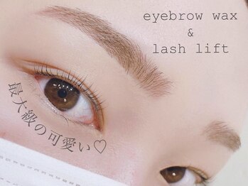 レーレ ミミ(Leere Mimi)/アイブロウ×パリジェンヌ