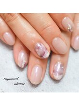 たゆ ネイル(たゆnail)/ヌーディニュアンスネイル☆