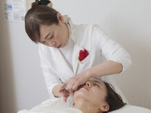 ブリーロ(Brilo)/施術