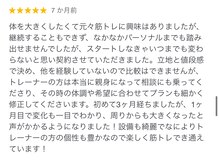 ビヨンド 六本木店(BEYOND)/お客様からの口コミ