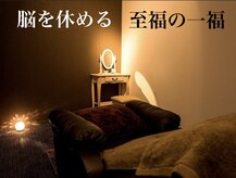 カミン(Camin)