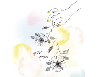 グロウグロウ(growgrow)