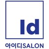 アイディー(Id)のお店ロゴ