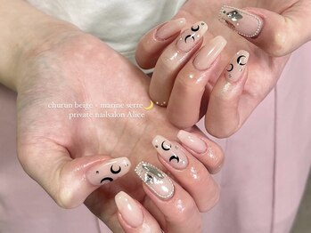 アリス(Alice)/定額デザインspecial ¥7,500