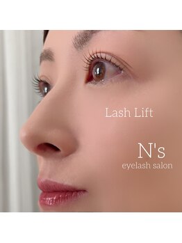 エヌズ(N’s)/上品な大人の女性にぴったりです