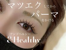 アイデザインミー(eyedesign Me)/リフエク、エクパ、＆ヘルシー