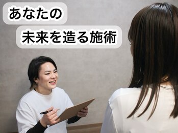 ピクサー(PIXAR)/【カウンセリング】