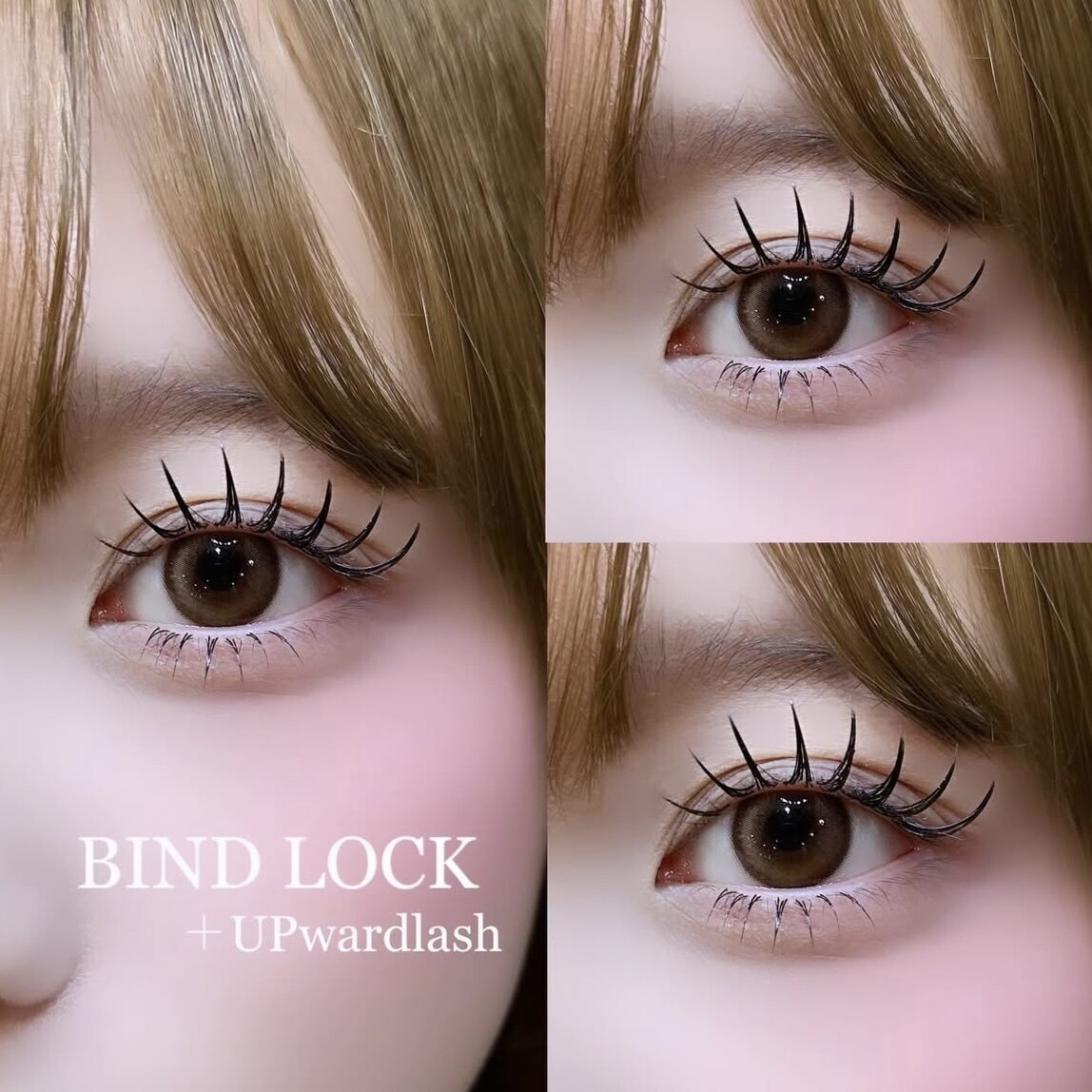 まつげエクステ専門店 エバーアイズ 心斎橋店(EVER EYES