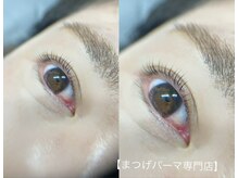 セナ アイラッシュサロン(SENA.)