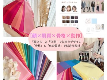 スタジオ ビープラス(STUDIO Bee+)