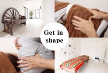 ゲットインシェイプ(Get in shape)