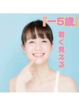 シャイニー 掛川店(shiny)/