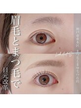 ラッシュアートエス 垂水店(Lash Art S)