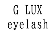 ジールクス(G LUX)