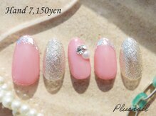 プラスネイル 北千住東口店(PLUS NAIL)/【3127】ガラスフレンチネイル