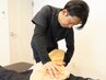 【産後スタイルアップエクササイズ】ヒップライン・お腹まわり　30分2500円