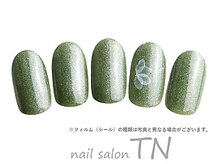 ティーエヌ 文苑堂TSUTAYA小杉町店/9月季節の定額3900円コ―ス