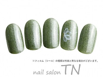 ティーエヌ 文苑堂TSUTAYA小杉町店/9月季節の定額3900円コ―ス