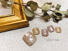 ナル ネイル(nALu+nail)/FOOT定額シンプル