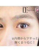 美ラボ リッチエンジェル/キャリアカール