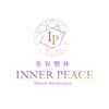 インナーピース(INNER PEACE)のお店ロゴ