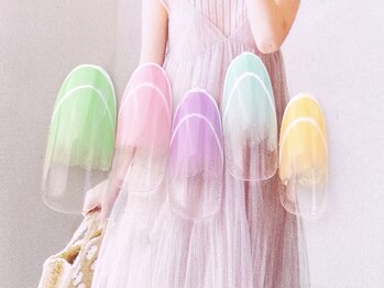ネイルサロンフォーユー(for u)/カラフルグラデ￥7980