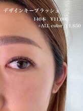 オビエントアイラッシュ(obient eyelash)/