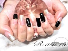 ラウム(Raum)/月替りデザイン♪